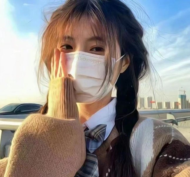 真正的生活