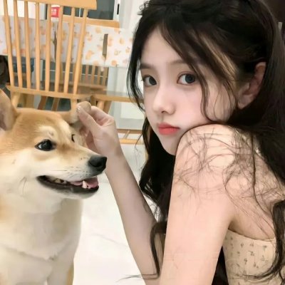 异哉女性