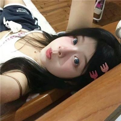 烙印