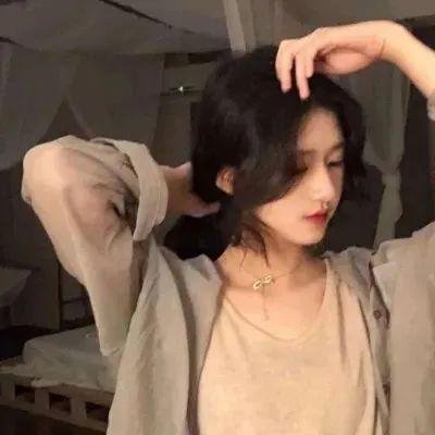 残杀
